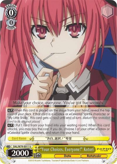 Your Choices Everyone Kotori DAL/W79-E011 U Date A Live Card