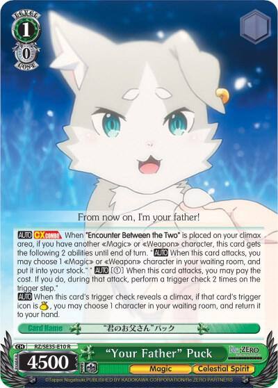 Your Father Puck Parallel Foil RZ/SE35-E10 R Re:ZERO: The Frozen Bond Card