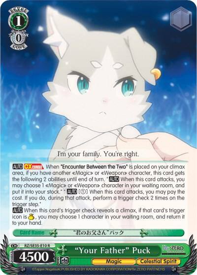 Your Father Puck RZ/SE35-E10 R Re:ZERO: The Frozen Bond Card