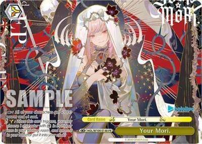 Your Mori PR HOL/W104-E148 PR hololive production Vol.2 Card