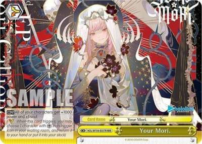 Your Mori RRR HOL/W104-E037R RRR hololive production Vol.2 Card