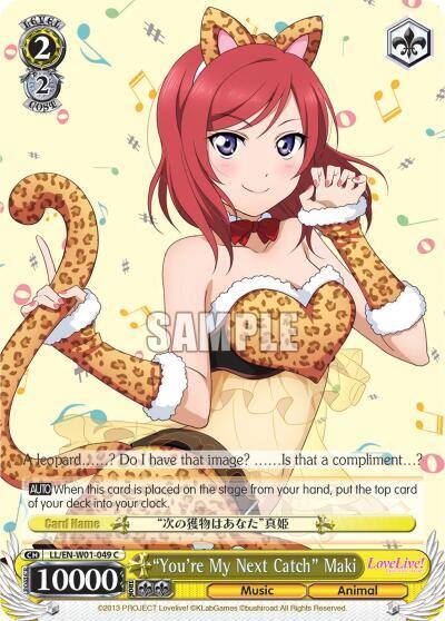Youre My Next Catch Maki LL/EN-W01-049 C Love Live! DX Card