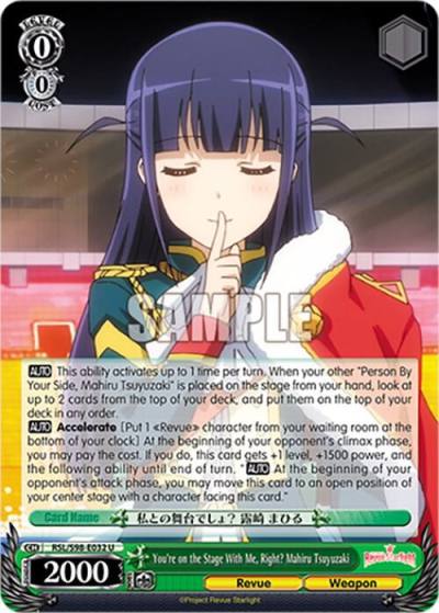 Youre on the Stage With Me Right Mahiru Tsuyuzaki RSL/S98-E032 U Revue Starlight The Movie Card