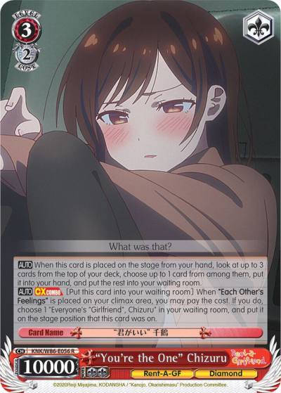Youre the One Chizuru KNK/W86-E056 R Rent-A-Girlfriend Card