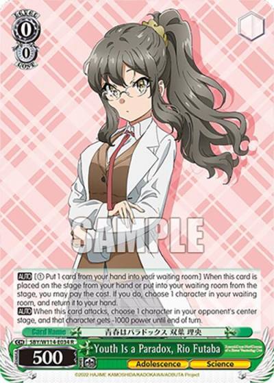 Youth Is a Paradox Rio Futaba SBY/W114-E034 R Rascal Does Not Dream Series Card