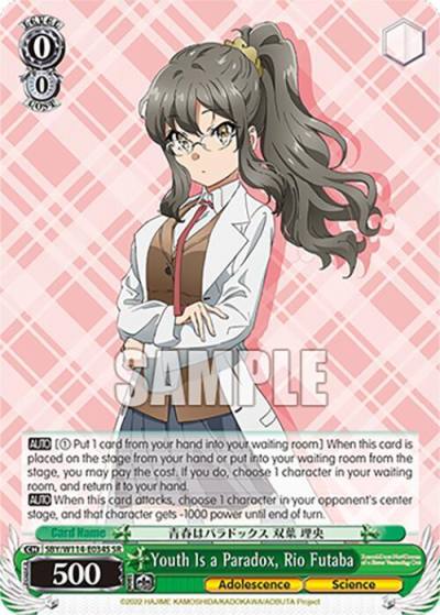 Youth Is a Paradox Rio Futaba SR SBY/W114-E034S SR Rascal Does Not Dream Series Card