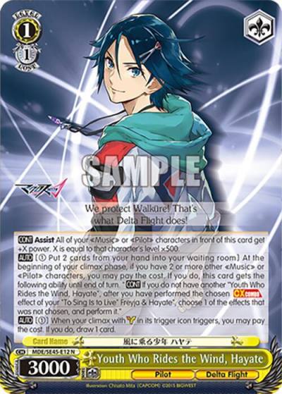 Youth Who Rides the Wind Hayate MDE/SE45E12 N MACROSS Delta Premium Booster Card