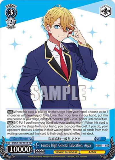 Youtou High General Education Aqua OSK/S107-TE18 TD [OSHI NO KO] Card