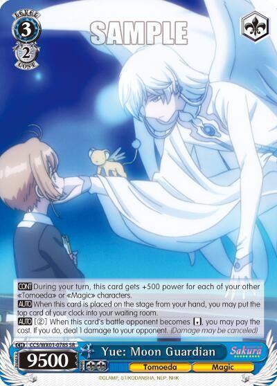 Yue Moon Guardian SR CCS/WX01-078S SR Cardcaptor Sakura: Clear Card Card