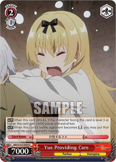 Yue Providing Care ARI/S103-E064 C Arifureta: From Commonplace to World's Strongest Card