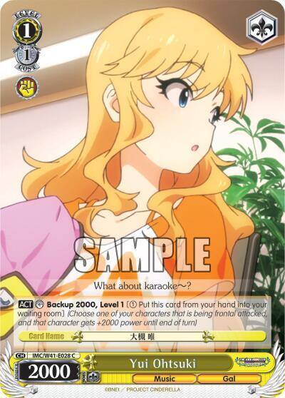 Yui Ohtsuki IMC/W41-E028 C The iDOLM@STER Cinderella Girls Card