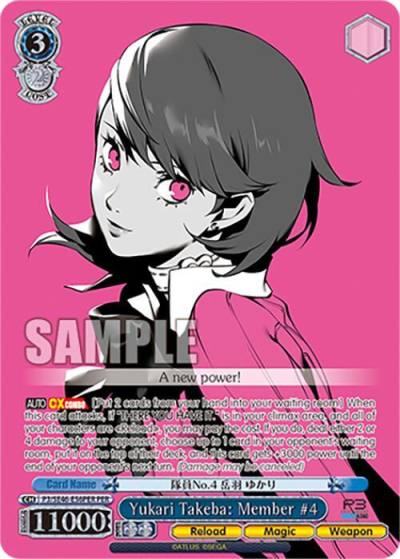 Yukari Takeba Member 4 PER P3/SE46-E56PERPER Persona 3 Reload Premium Booster Card