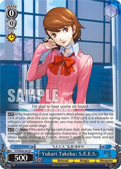Yukari Takeba SEES P3/SE46-E45N Persona 3 Reload Premium Booster Card