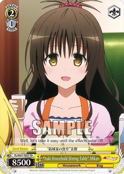 Yuki Household Dining Table Mikan TL/W37-TE07 TD To Loveru Darkness 2nd Card