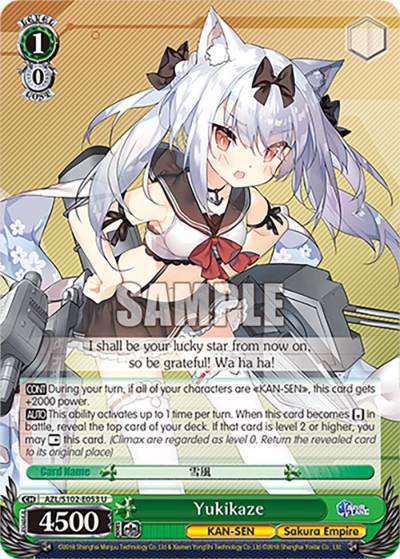 Yukikaze AZL/S102-E053 U Azur Lane Card