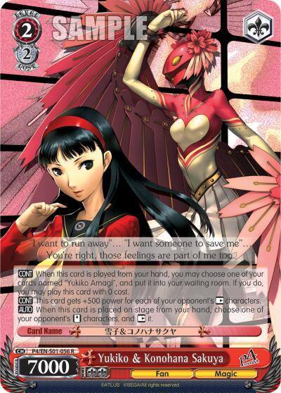 Yukiko and Konohana Sakuya P4/EN-S01-056 R Persona 4 ver.E Card