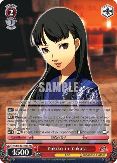 Yukiko in Yukata P4/EN-S01-051 RR Persona 4 ver.E Card