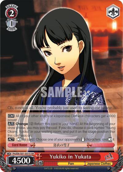 Yukiko in Yukata SR P4/EN-S01-051S SR Persona 4 ver.E Card