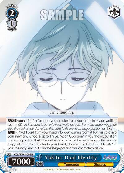Yukito Dual Identity CCS/WX01-084 R Cardcaptor Sakura: Clear Card Card