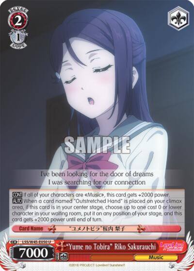 Yume no Tobira Riko Sakurauchi LSS/W45-E050 U Love Live! Sunshine!! Card