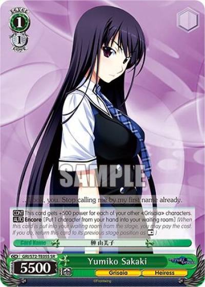 Yumiko Sakaki SR GRI/S72-TE05S SR The Fruit of Grisaia Card