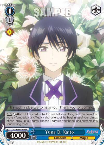 Yuna D Kaito CCS/WX01-094 C Cardcaptor Sakura: Clear Card Card
