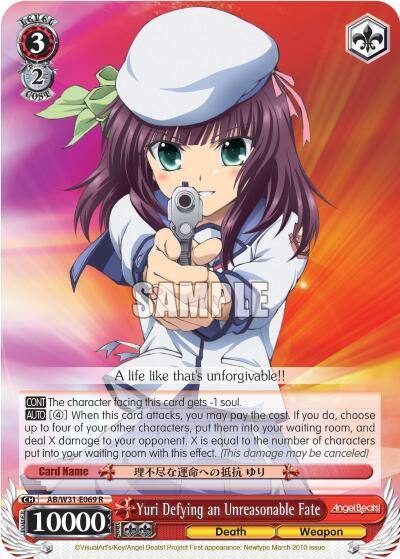 Yuri Defying an Unreasonable Fate AB/W31-E069 R Angel Beats! Re:Edit Card