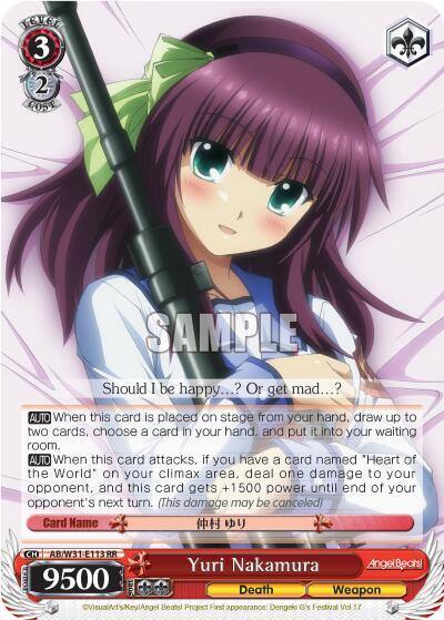 Yuri Nakamura AB/W31-E113 RR Angel Beats! Re:Edit Card