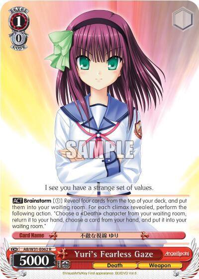 Yuris Fearless Gaze AB/W31-E062 R Angel Beats! Re:Edit Card