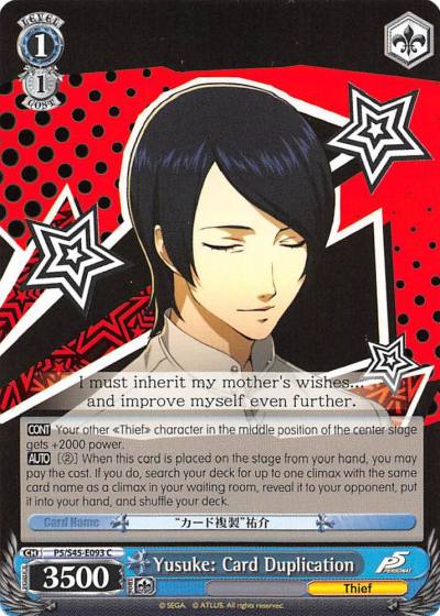 Yusuke Card Duplication P5/S45-E093 C Persona 5 Card