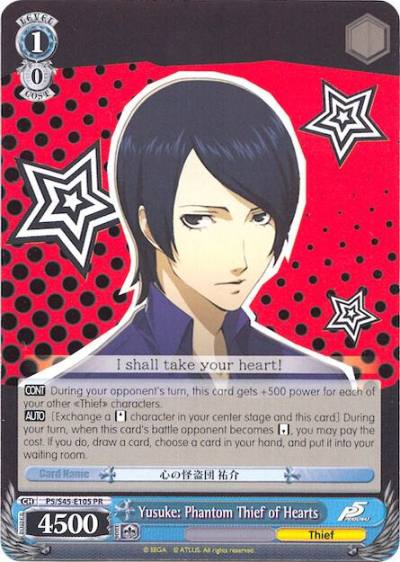 Yusuke Phantom Thief of Hearts P5/S45-E0105 PR Persona 5 Card