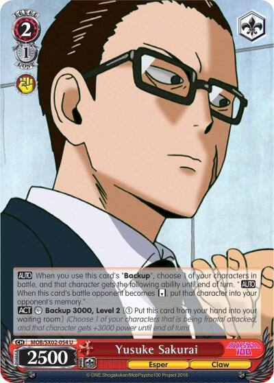 Yusuke Sakurai MOB/SX02-054 U Mob Psycho 100 Card