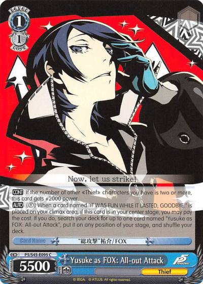 Yusuke as FOX All out Attack P5/S45-E095 C Persona 5 Card