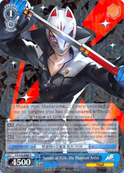Yusuke as FOX The Phantom Artist P5/S45-E080 R Persona 5 Card