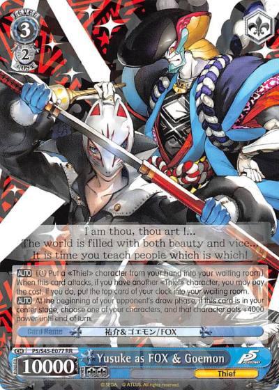 Yusuke as FOX and Goemon P5/S45-E077 RR Persona 5 Card