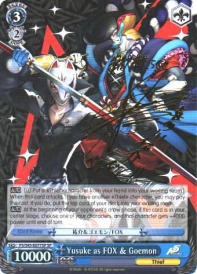 Yusuke as FOX and Goemon SP P5/S45-E077SP SP Persona 5 Card