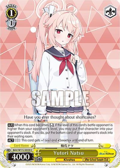 Yutori Natsu BAV/W112-E030 C Blue Archive Card