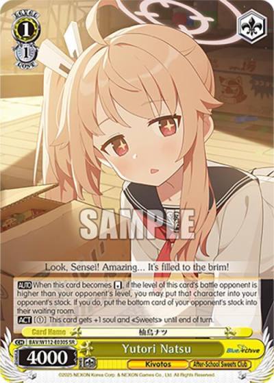 Yutori Natsu SR BAV/W112-E030S SR Blue Archive Card