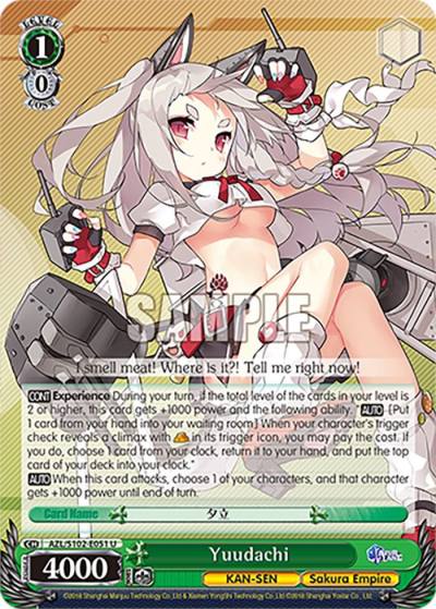 Yuudachi AZL/S102-E051 U Azur Lane Card