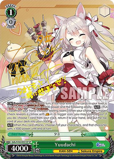 Yuudachi SP Gold Signature AZL/S102-E051SP SP Azur Lane Card