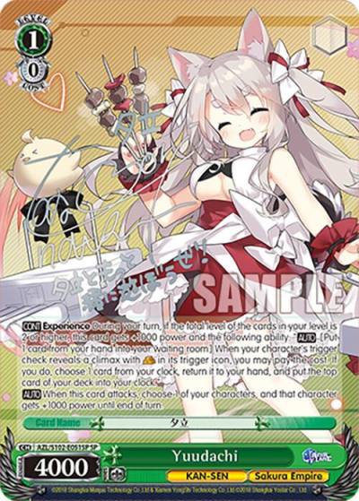 Yuudachi SP Silver Signature AZL/S102-E051SP SP Azur Lane Card