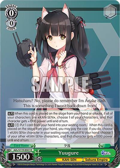 Yuugure AZL/S119-E041 R Azur Lane Vol. 2 Card