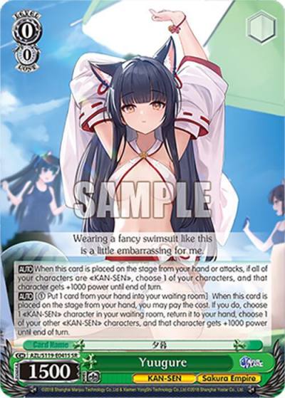 Yuugure SR AZL/S119-E041S SR Azur Lane Vol. 2 Card