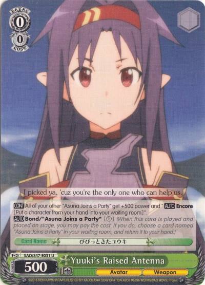 Yuukis Raised Antenna SAO/S47-E031 U Sword Art Online Re: Edit Card