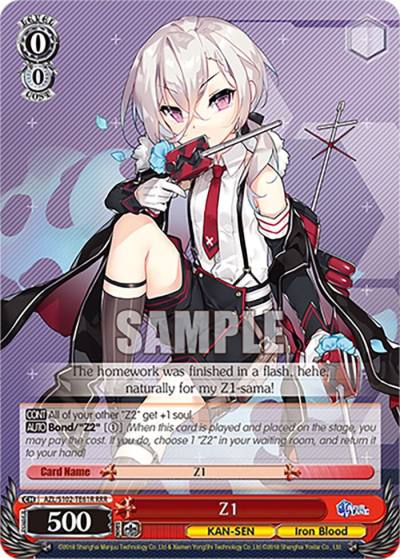 Z1 RRR AZL/S102-TE61R RRR Azur Lane Card