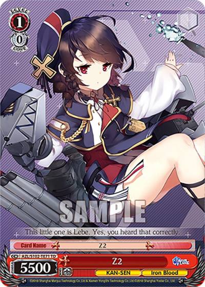Z2 AZL/S102-TE71 TD Azur Lane Card
