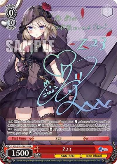 Z23 SP Gold Signature AZL/S102-TE63SP SP Azur Lane Card
