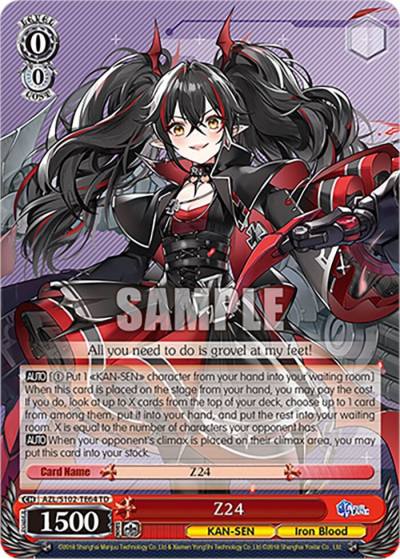 Z24 AZL/S102-TE64 TD Azur Lane Card