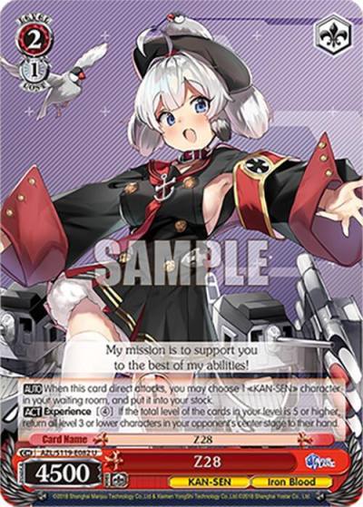 Z28 AZL/S119-E082 U Azur Lane Vol. 2 Card