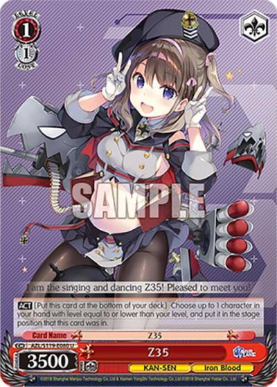 Z35 AZL/S119-E080 U Azur Lane Vol. 2 Card